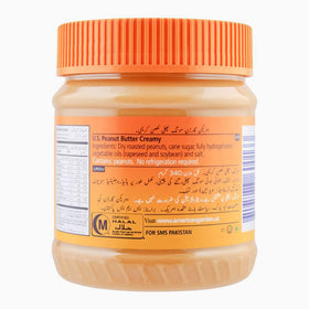 American Garden Peanut Butter - The Food Balance