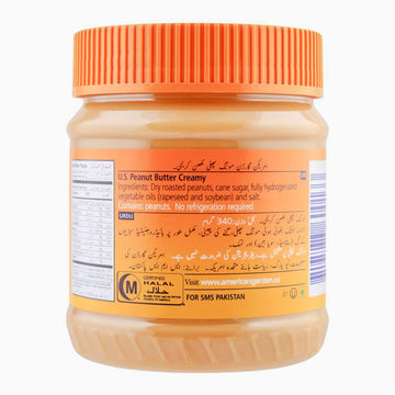 American Garden Peanut Butter - The Food Balance