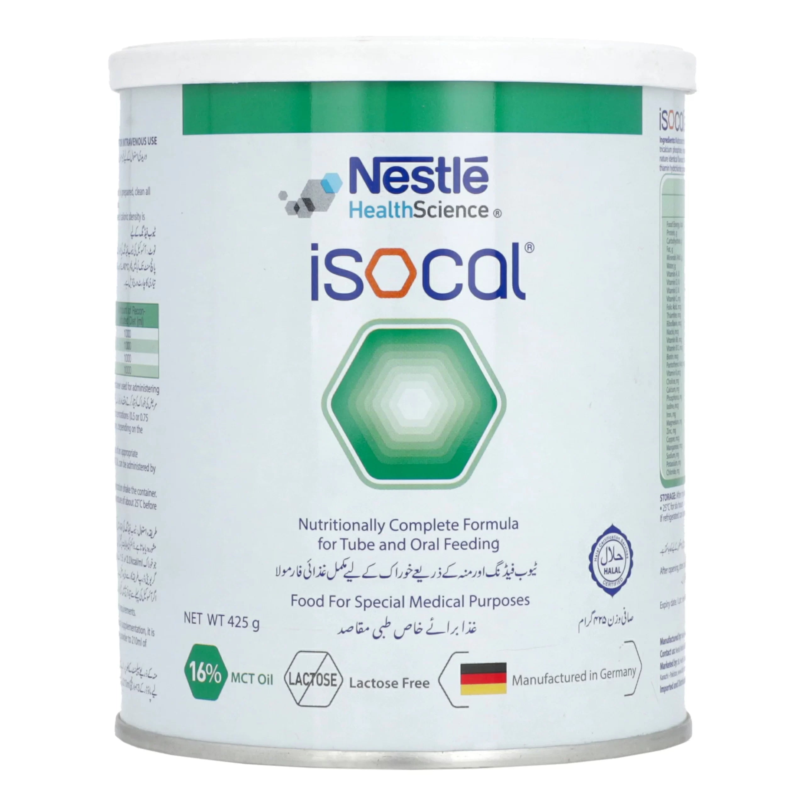 Isocal Powder - The Food Balance